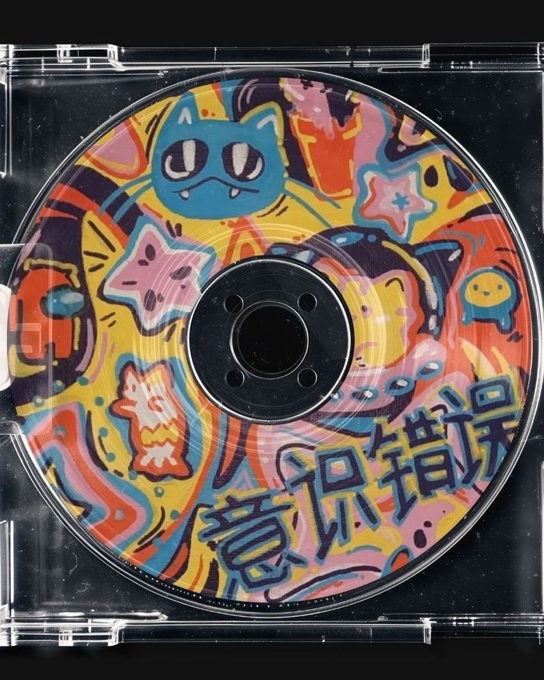 Collection thumbnail