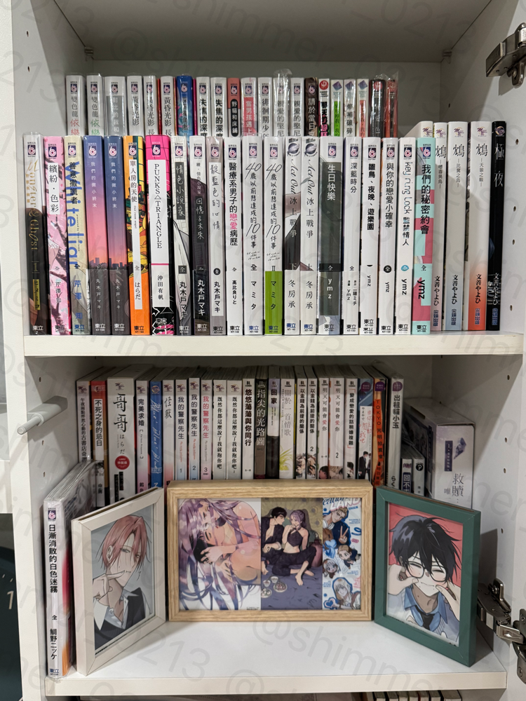 Collection thumbnail