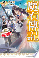 Thumbnail image