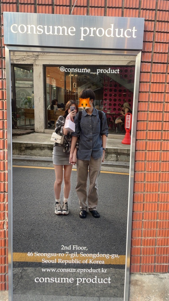 Collection thumbnail