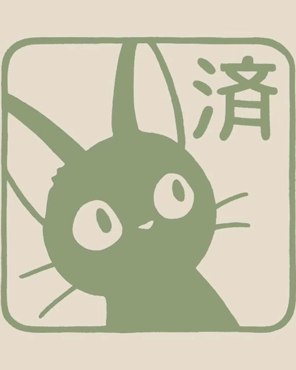 Collection thumbnail