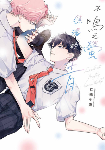 cover image
